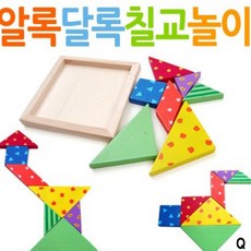 혜문추천샵 알록달록칠교놀이