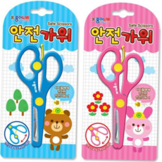 (종이나라) 1000안전가위 학생용가위, 블루