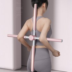 거북목 굽은 허리 펴주는 바른 자세 스트레칭 밸런스 바 스트레칭봉 밸런스바, 그레이