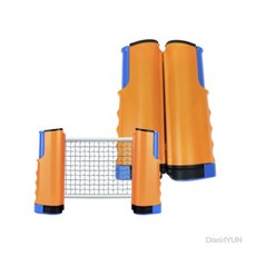 휴대용 원터치 탁구 네트 탁구망 그물망 탁구연습기계, 상세정보참조, 1개