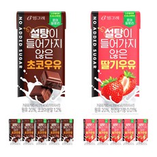 빙그레 설탕이 들어가지 않은 (초코우유6+딸기우유6)