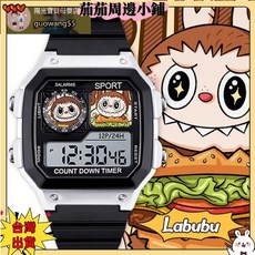 多 儿童手表 卡通 拉布布泡泡瑪 電子手錶 学生運動數字式腕錶初中 學生款有鬧鐘