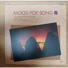 중고LP) MOOD POP SONG 2 - Neil Sedaka/Elton John/Eric Clapton (자켓NM/음반NM)