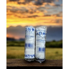 성진 탄력붕대 15cm (6인치) 압박붕대 특대형, 1세트, 2개입