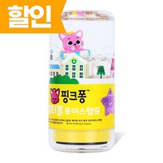 핑크퐁 눈내리는 스노우볼 캐릭터 칭찬 스탬프 참잘했어요 도장