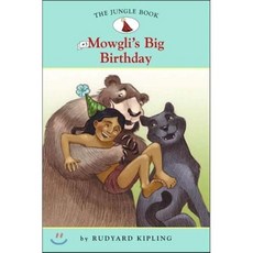 Mowgli's Big Birthday, Sterling