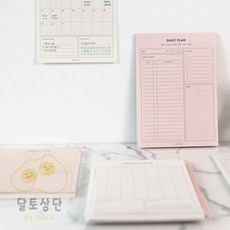 [달토상단] A5 라이프패드 메모시트, 03 데일리플랜