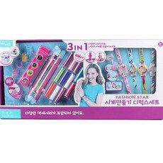 무[밤나무] 키디워치 시계만들기 디럭스세트, 상세 설명 참조, 1개
