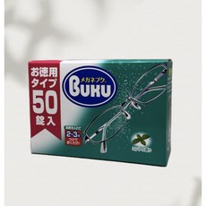 Buku 酵素清潔錠 薄荷香, 1個