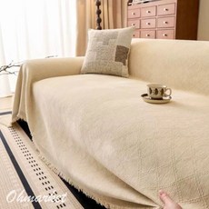 【生活市集】台灣現貨 奶茶色系格紋沙發布, 1個, 米黃格紋130x180【小單人】