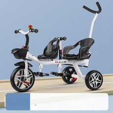 쌍둥이 트라이크 보행기 레귤러 삼륜차 용 카트 호랑이 2인용 각도조절, 화이트 손잡이