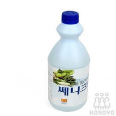 쎄니크로 세니크론야채소독제