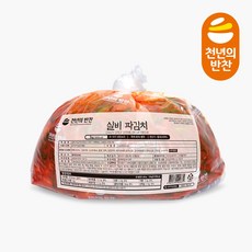 [1+1이벤트] 숙성 실비파김치 1kg 매운 쪽파 김치 맛있게 매운 불김치 천년의반찬, 2개