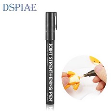 DSPIAE 조인트 관절 강화 마커펜 건프라 낙지방지 BP-SP, 1개