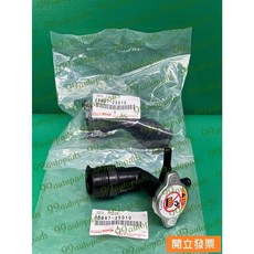 【汽車零件專家】豐田 CAMRY 2.5 水箱蓋 三通管 三通接管 引擎入水接頭 引擎進水接頭 16897 25010, 1個