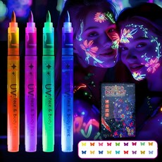 시스슈 야광 UV 발광 마커 세트 수용성 임시 문신펜 파티 축제 DIY 그라피티, 18개, 2.5ml