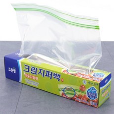 웅스토어 이중잠금지퍼백 주방용신선보관백