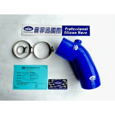 普菲迅國際 TOYOTA 12代ALTIS 1.8L 強化矽膠進氣管 提升引擎性能, 1個, 藍色進氣管