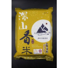 陳三益米店 深山香米 花蓮富里鄉產 香Q好吃 真空包裝, 2kg, 1箱, CNS二等米