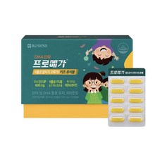 종근당건강 프로메가 식물성 RTG 츄어블 오메가3 키즈 84g, 1개, 120정