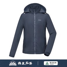 ATUNAS 歐都納 男款 驅蚊防曬風衣外套