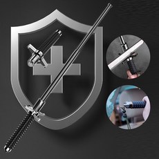 하우온 호신용품 경찰 고강도 호신용 삼단봉, 1개