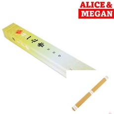 분향용향 향로세트 향불도구 도자기향로 청자향로