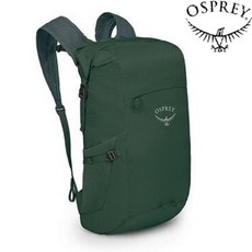 Osprey Ultralight Dry Stuff Pack 20 可摺收防雨輕量攻頂包, 苔原綠 Tundra Green
