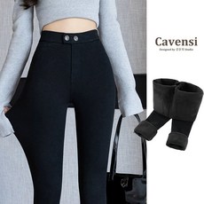 【Cavensi】83kg可穿 加絨加厚 秋冬超顯瘦彈性高腰黑褲 緊身褲 小腳褲 A187