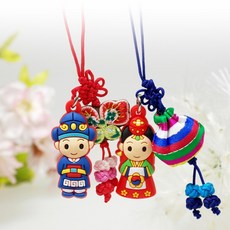 매듭인형고리(10개 세트) 한국인형 외국인선물 한국기념품 한국선물 외국인친구선물 전통기념품