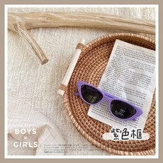 ᴅ.ʏ sʜᴏᴘ/ 【SGS.CNS檢驗合格】兒童輕量抗UV400歐美墨鏡