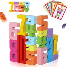 BESTAMTOY 20PCS 몬테소리에서 영감을 받은 나무 숫자 빌딩 블록 - 3세 이상 를 위한 110개 게임 밸런스 대회 장난감 잠재력 잠금 해제, 1세트, 다색