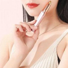 루체트리 눈썹제모기 전동 솜털 여성 미용 자동 눈썹 면도기 트리머 페이스, 전동눈썹제모기(화이트)