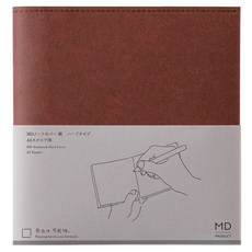 日本 MIDORI MD Product 硬殼筆記本封面, 1個, A5 方形