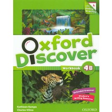 Oxford Discover 4B(WB), Oxford (USA)