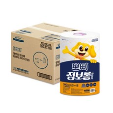 뽀삐 엠보싱 점보롤 화장지 300m(2겹)16롤 /1박스 puu+884NT