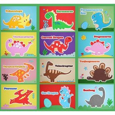 EVA立體貼畫 兒童手工海綿貼畫 手作材料包 BSMI：D74979, 1個, 恐龍世界（十二款隨機）