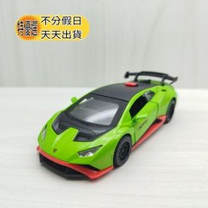 宅米吉 1:40 藍寶堅尼 颶風 Huracan STO 綠色 合金 迴力 模型車 玩具, 1個