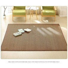 대나무 매트 침대용 커피색 거실용 돗자리 쿨링 시트, 카보나이즈드 130 x 180cm 1.3cm