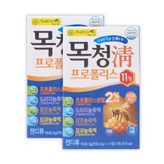 헬스포유 목청 프로폴리스 캔디 닥터헬퍼 49.5g, 2개