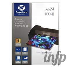 인프마켓 코팅지 사진규격 100mic 종이코팅 종이코팅지 사진코팅