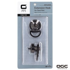 OGC 座椅滑軌擴充固定環 FX8617-BK, 1個