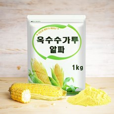 베스트콘 옥수수가루 알파, 1kg, 1개