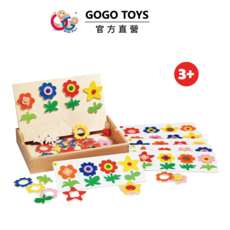 GOGO TOYS 花園磁性遊戲組 經典花朵積木玩具 培養顏色認知與手眼協調能力, Mixed colors, 1套