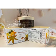 蕾莉歐潤膚霜：楓香果木玫瑰三重奏，保濕滋潤，多重植物精華呵護, 1個, 楓香潤膚霜