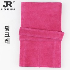 가죽 꽃꽂이 원예도구 파우치 가위보관 보관 원예 믹스공구세트 제품 수납용품 툴 도구파우치, 3.핑크 프로스티드 롤백