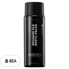 네오젠 엑스트라클리어아이리무, 50ml, 8개