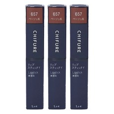 CHIFURE 唇膏 Y, 2.5g, 657 米色, 3個