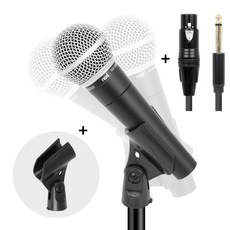 슈퍼카디오이드 고감도 다이나믹 유선 마이크 보컬 녹음 공연 행사용 초지향성 노래방 버스킹 홀더 파우치