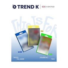 [Trend K 탑로더 증정] 트와이스 정규4집 앨범 [THIS IS FOR] TWICE 디스이즈포 POLAROID Ver. (미개봉), THIS Ver(블루)